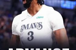 开云体育-独行侠强势国王，拉塞尔完成帽子戏法