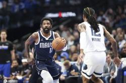 开云体育入口-独行侠逆转国王，东契奇砍下31分