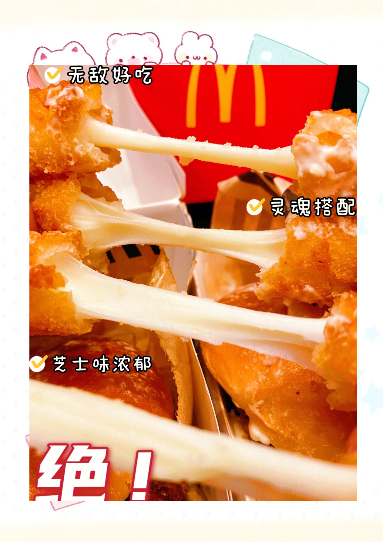 汉堡捍卫主场，取得宝贵三分