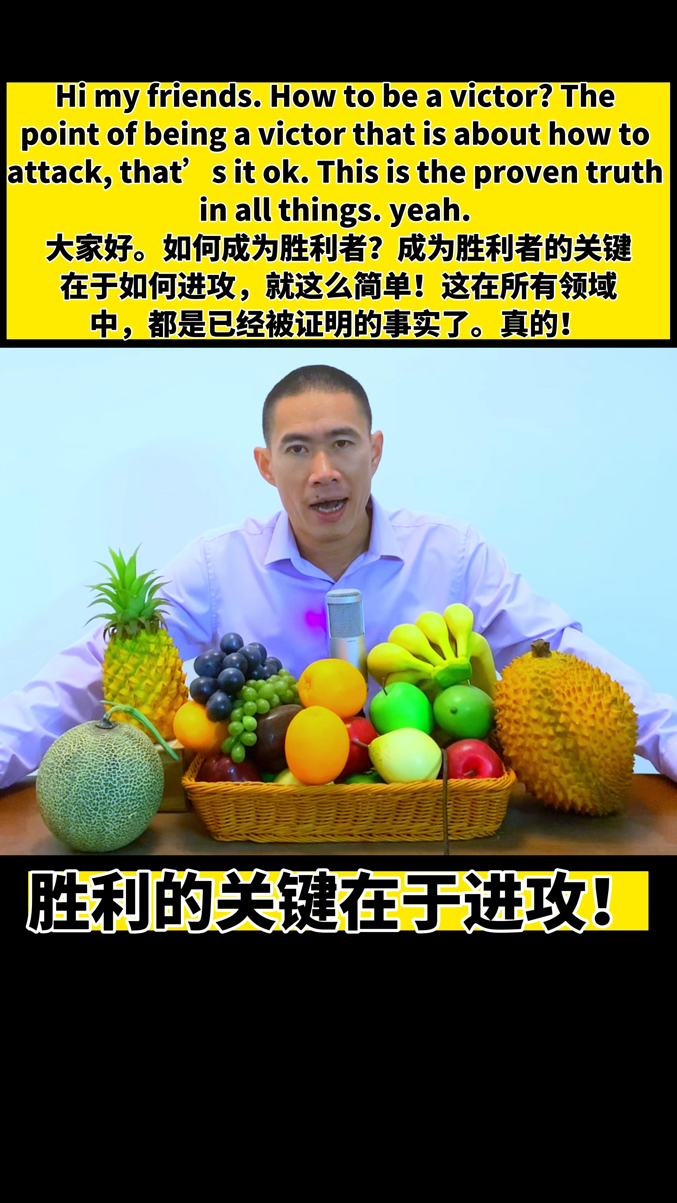 包含特隆大西亚国家队在压力下取得关键胜利的词条