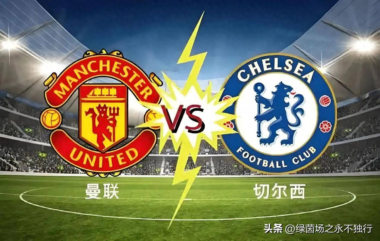 关于曼联锋线兵强马壮,欧冠对手难解封的信息 关于曼联锋线兵强马壮,欧冠对手难解封的信息